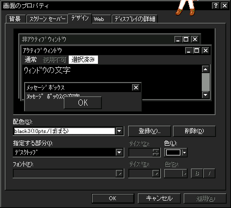 (GIF, 10.2KB)